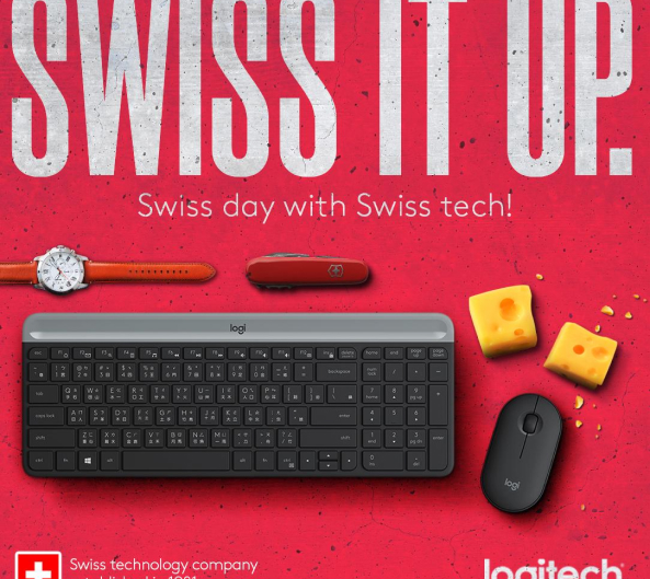 Logitech Swiss Week
